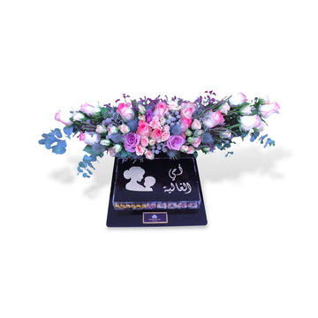 My dear mother flower box